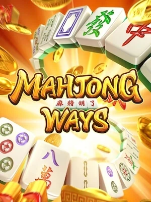 abm789k ทดลองเล่นเกมฟรี mahjong-ways